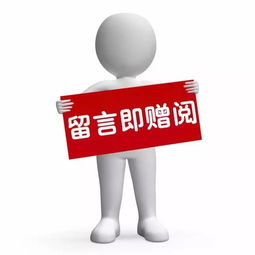 中國(guó)聯(lián)通沃音樂(lè)釋放大數(shù)據(jù)潛能，以網(wǎng)絡(luò)互聯(lián)技術(shù)賦能，引領(lǐng)音樂(lè)產(chǎn)業(yè)新賽道